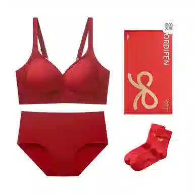 欧迪芬 简约聚拢上托本命年无痕防下垂收副乳内衣裤套装 女款 礼盒装