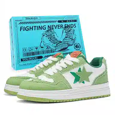 双星八特 独特魅力 自由灵动 透气潮流百搭运动复古增高休闲经典 耐磨轻便防滑 低帮 板鞋 男女同款