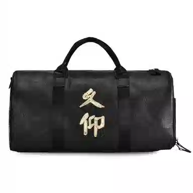 ChuSan Black Gym Bag
