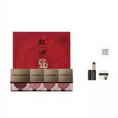 RED CHAMBER Ouroboros