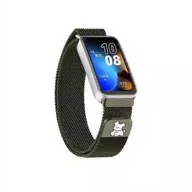 FZRT 98band7nfc 206mm