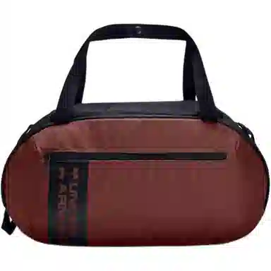 Under Armour Small Shoulder Bag Red