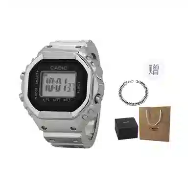 Casio 50th Anniversary Ring Watch