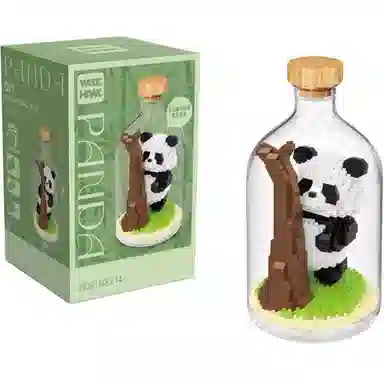 JOY FUER 2836PCS
