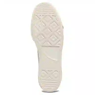 Converse All Star Lift