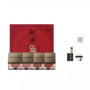 RED CHAMBER Ouroboros