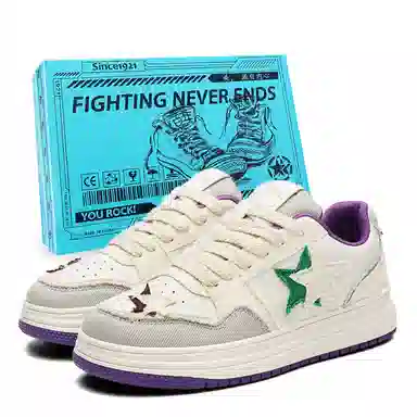 双星八特 独特魅力 自由灵动 透气潮流百搭运动复古增高休闲经典 耐磨轻便防滑 低帮 板鞋 男女同款