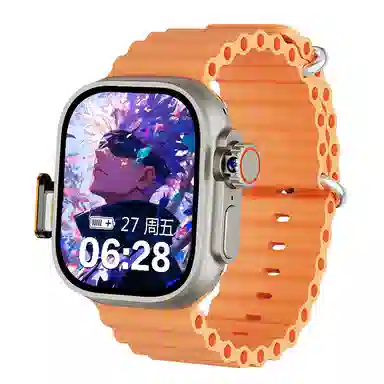 S10Ultra Max 2 app