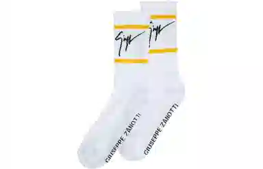 giuseppe zanotti SS23 1