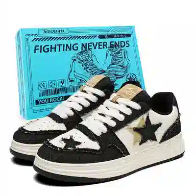 双星八特 独特魅力 自由灵动 透气潮流百搭运动复古增高休闲经典 耐磨轻便防滑 低帮 板鞋 男女同款