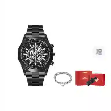 LIBER AEDON Black Warrior Series