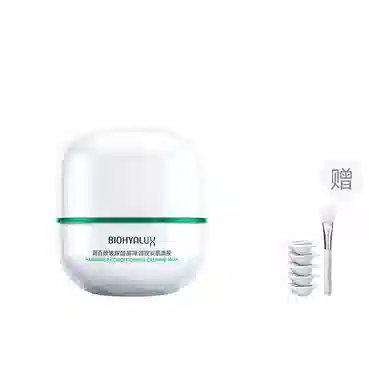 50g