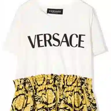 VERSACE SS22 Logo