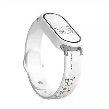 9876543NFCTPU 130-235mm