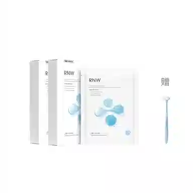 RNW 10202430