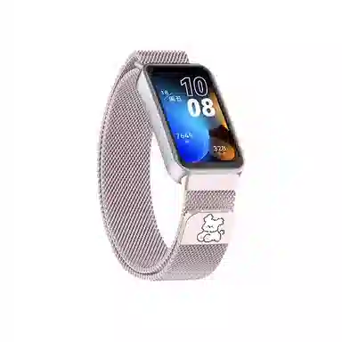 FZRT 98band7nfc 206mm
