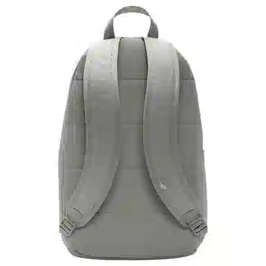 Nike Elemental Backpack