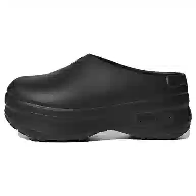 adidas originals AdiFOM Stan Smith Mule