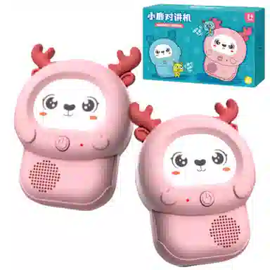 妙贝乐 卡通小鹿对讲机 户外无线传呼机 亲子互动 玩具