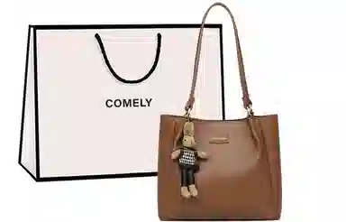 COMELY Tote Bag Caramel