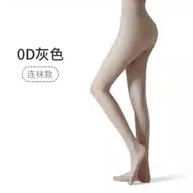 JKN 3