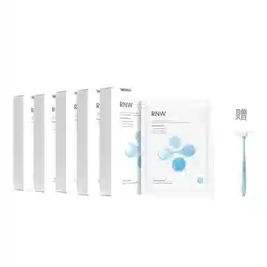 RNW 10202430