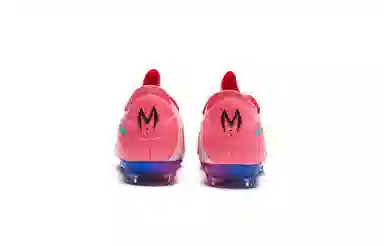 KELME 2.0 MG