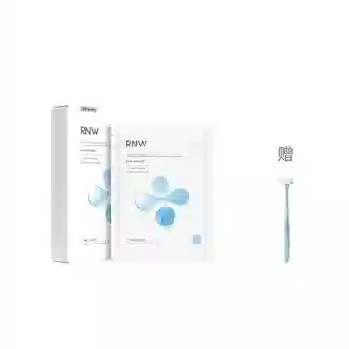 RNW 10202430