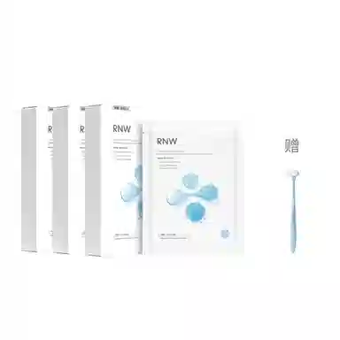 RNW 10202430
