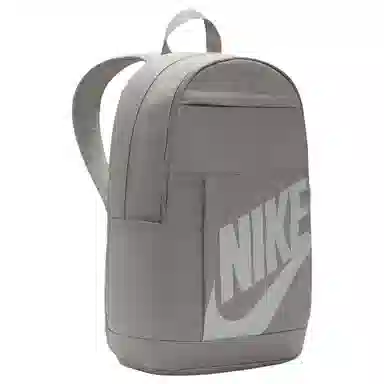 Nike Elemental Backpack