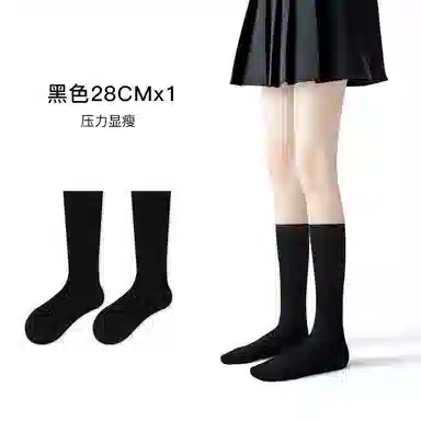 JKN