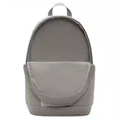 Nike Elemental Backpack