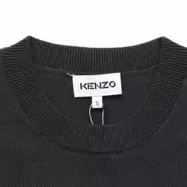 KENZO FW21