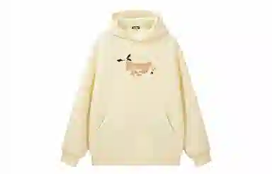 KOKO BASE