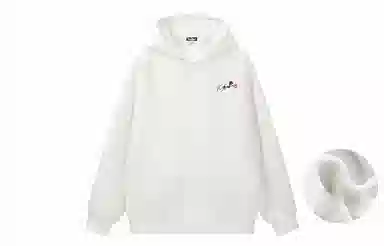 KOKO BASE