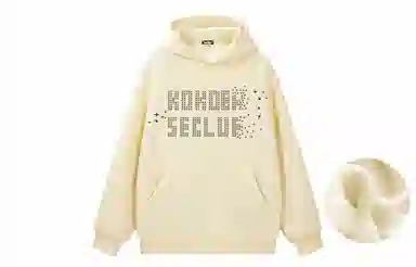 KOKO BASE