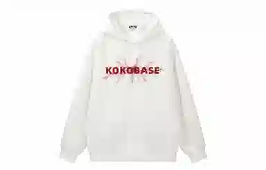 KOKO BASE