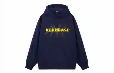 KOKO BASE