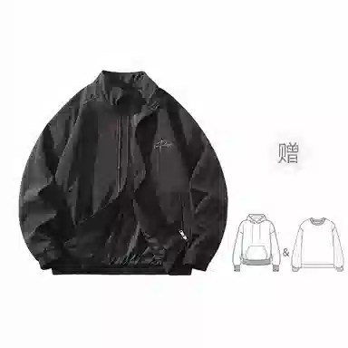 FAX FOR FMACM x For People