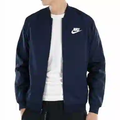 Nike Sportswear Jacket