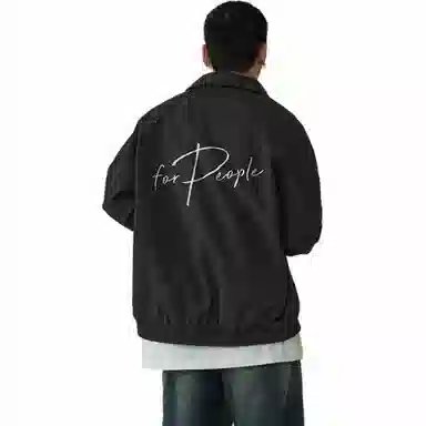 FAX FOR FMACM x For People