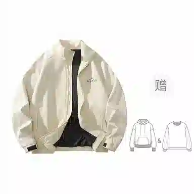 FAX FOR FMACM x For People