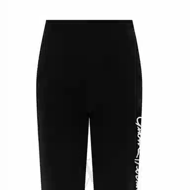 VERSACE GV SignatureLogo