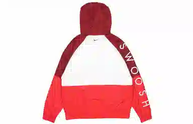 Nike Swoosh Woven Jacket
