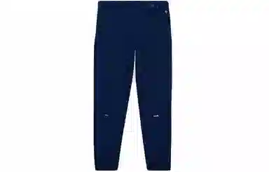 Nike x Drake NOCTA Cardinal Stock Fleece Pants