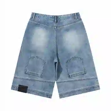 HARSH AND CRUEL Cleanfit Denim Shorts