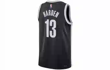 Nike NBA SW 13