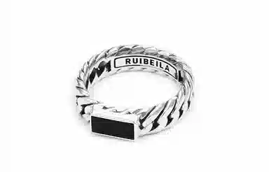 Ruibeila s925