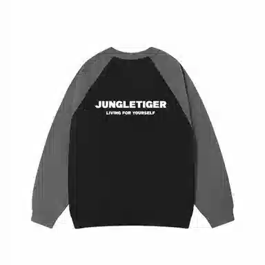 JUNGLE TIGER