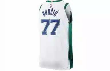 Nike NBA Dallas Mavericks Doncic 77 Jersey